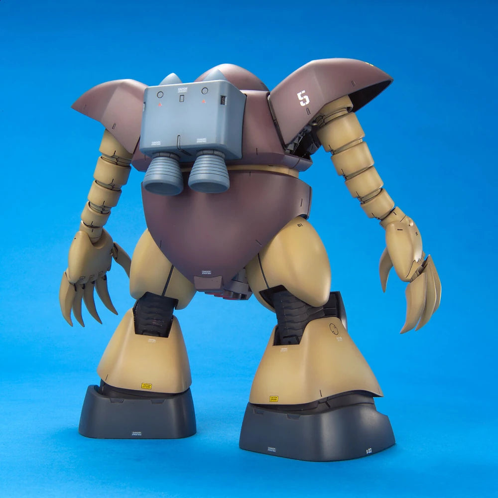 MG MSM-03 Gogg 1/100