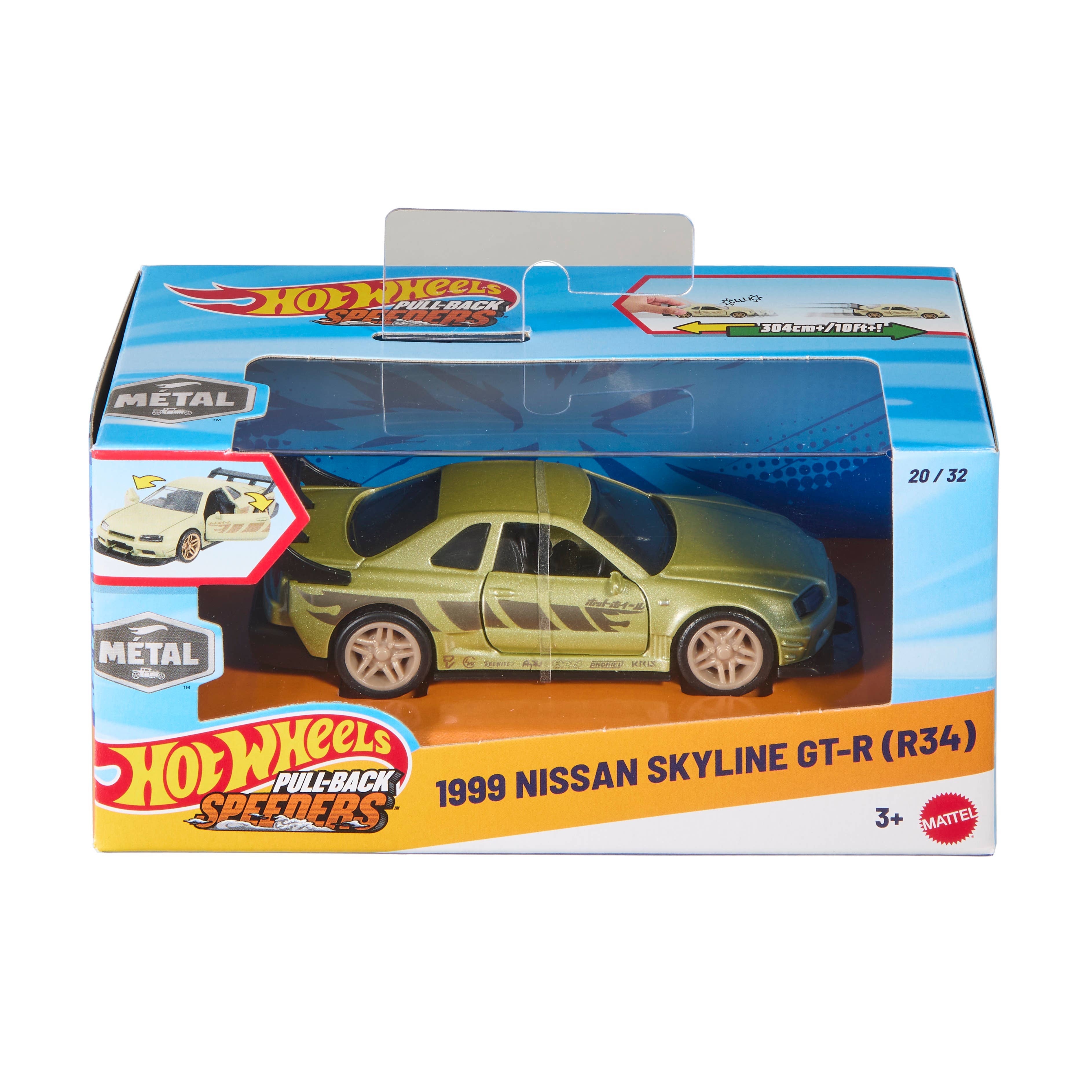 Hot Wheels Pull-Back Vehicles Assortment